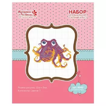 6042 Набор для вышивания счетным крестом 'Осьминожка' 20*22