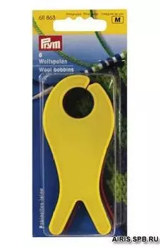 611863 Бобины для отмотки пряжи , большие Prym