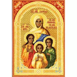 613 Набор для вышивания Hobby&amp;Pro 'Вера, Надежда, Любовь', 23*34 см