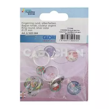 61633004 Кольцо круглое Cabochon, серебристый цвет, d 21мм Glorex