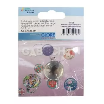61633011 Подвеска круглая Cabochon, серебристый цвет, d 27мм Glorex