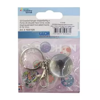 61633020 Брелок для ключей с двухсторонней круглой подвеской Cabochon, серебристый цвет, d 32мм Glorex