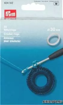 624142 Кольца для обвязывания крючком, круглые, пластик, 30 мм, Prym