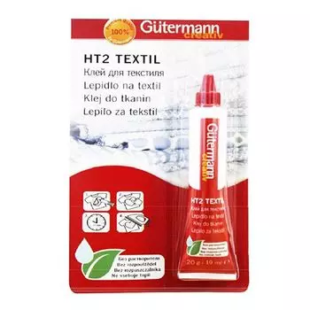 639842 Клей текстильный HT2 TEXTIL, Guetermann