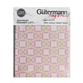 647039 Ткань коллекция 'Summer Loft', 48х50см, 100% хлопок Гутерманн (col 372)