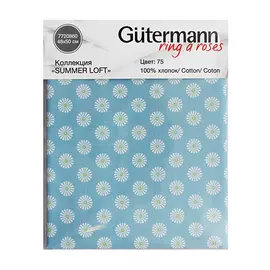 647071 Ткань коллекция 'Summer Loft', 48*50см, 100% хлопок Гутерманн (75)