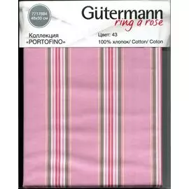 647578 Ткань коллекция 'Portofino', 48х50см, 100% хлопок Гутерманн (43)