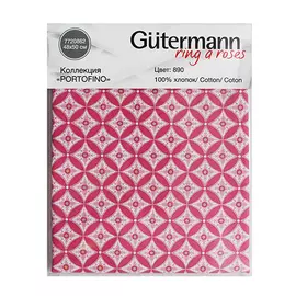 647675 Ткань коллекция 'Portofino', 48*50см, 100% хлопок Гутерманн (890)