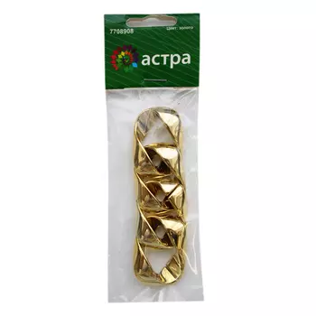 6873 Цепь, 10см, размер звена 37х25мм (золото)