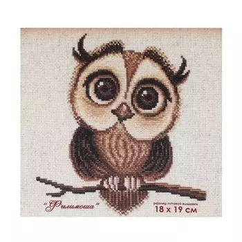 692 Набор для вышивания 'Овен' 'Филимоша', 18*19 см