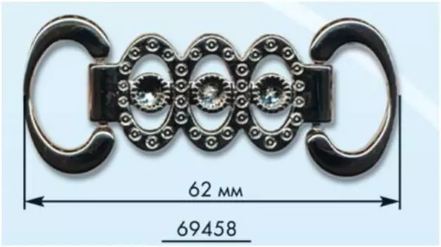 69458 Украшение-элемент пришивной 62мм ГР