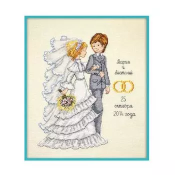 714 Набор для вышивания 'Овен' 'Марш Мендельсона', 20*24 см