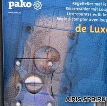 749.500 Подставка для счетного креста с магнитным транспортиром-линзой, 24x24 см, Pako