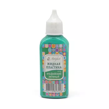 7501-33-07 Жидкая пластика Артефакт эльфийский зелёный