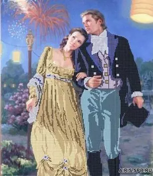 75028 Канва с рисунком Gluriya 'Прогулка' 40*46 см