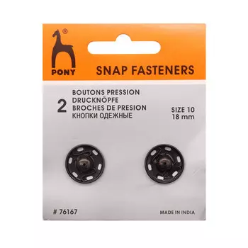 76167 Кнопки одежные 18 мм, сталь, черные, 2 шт PONY