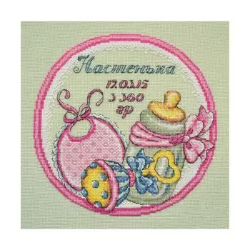 761 Набор для вышивания 'Овен' 'Метрика 'Наша малышка'', 20*20 см