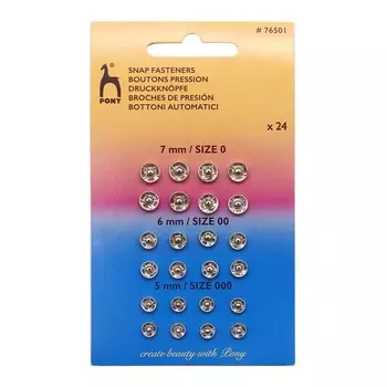 76501 Кнопки одежные 5/6/7мм серебро/никель PONY