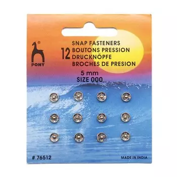 76512 Кнопки одежные 5мм серебро/никель PONY
