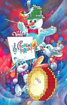 79006 Канва с рисунком 9*14см Gluriya