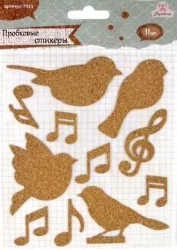 7919 Стикеры пробковые Птицы/ноты