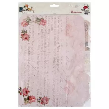 7979 Заготовка для альбома 'Романтика' 23*30см