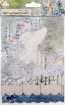 8047 Мини-альбом 'Весеннее настроение' 11,5*16,5см