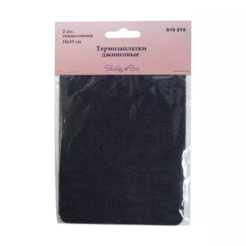 810215 Термозаплатки джинсовые, тёмно-синий 2шт. Hobby&amp;Pro