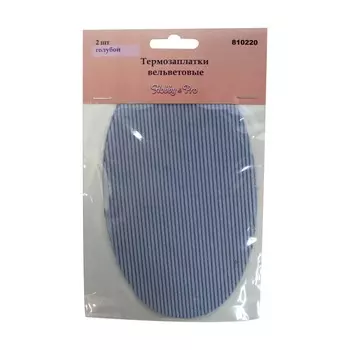 810220 Термозаплатки вельветовые, голубой, 2 шт., упак./2 шт., Hobby&amp;Pro