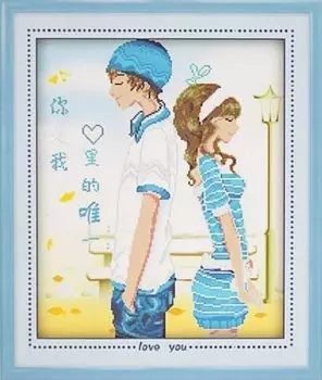 8164 Картина со стразами 'Мечты', 66*77см