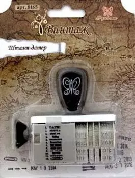 8165 Штамп-датер 'Винтаж' Рукоделие