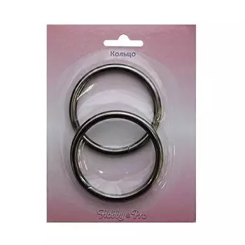 816-018 Кольцо разъемное 50*5,0 мм, упак./2 шт., Hobby&amp;Pro (черный никель)