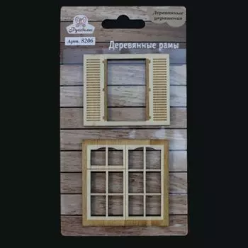 8206 Декоративные элементы (дерево) 'Деревянные рамы', 60x50 мм, упак./2 шт.