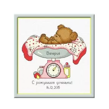 824 Набор для вышивания 'Овен' 'С рождением доченьки!', 20*20 см