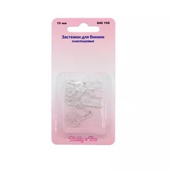 840150 Застежка для бикини, пластик, 15 мм, упак./2 комплекта, Hobby&amp;Pro