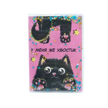 84278 Блокнот 'Хвостик черный', формат А6, 11*15 см, 56 листов в клетку на скрепке