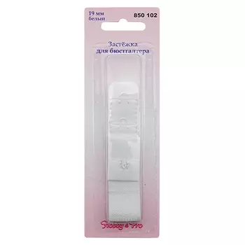 850102 Застежка для бюстгальтера 19мм, 1 крючок, 1 шт., белый Hobby&amp;Pro