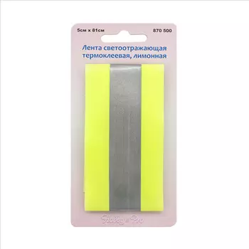 870500 Лента светоотражающая термоклеевая, лимонная Hobby&amp;Pro