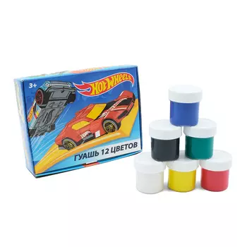 88762 Гуашь 12 цветов 'Hot Wheels' *20 мл