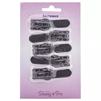 88-001 Крючок шубный упак(5шт) Hobby&amp;Pro (7015 темно-серый)