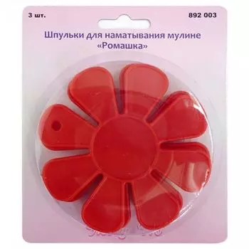 892003 Шпульки для наматывания мулине 'Ромашка', упак./3 шт., Hobby&amp;Pro