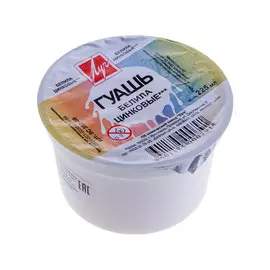 8С 352-08 Гуашь 225 мл белила цинковые