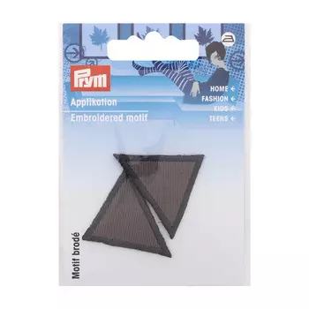 925276 Термоаппликация Треугольник, серый цв. Prym