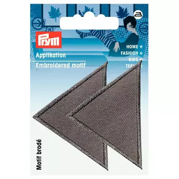 925468 Аппликация Треугольники, большие, серый цв. Prym