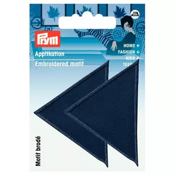 925472 Аппликация Треугольники, большие, /темно-синий цв. Prym