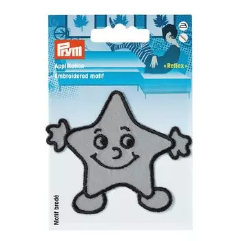 925508 Термоаппликация светоотражающая, самоклеящаяся при помощи утюга 'Звезда' Prym