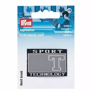 925805 Аппликация Sports черный/серый цв. Prym