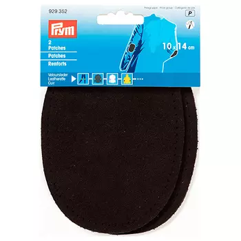 929352 Заплатки пришивные замша 10*14см, 2шт, коричневый цв. Prym