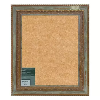 936 Рама со стеклом 24*30 (A39101 бел/золото)