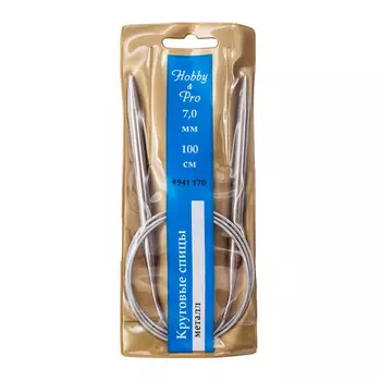 941170 Спицы круговые, металл, 100 см*7 мм, Hobby&amp;Pro